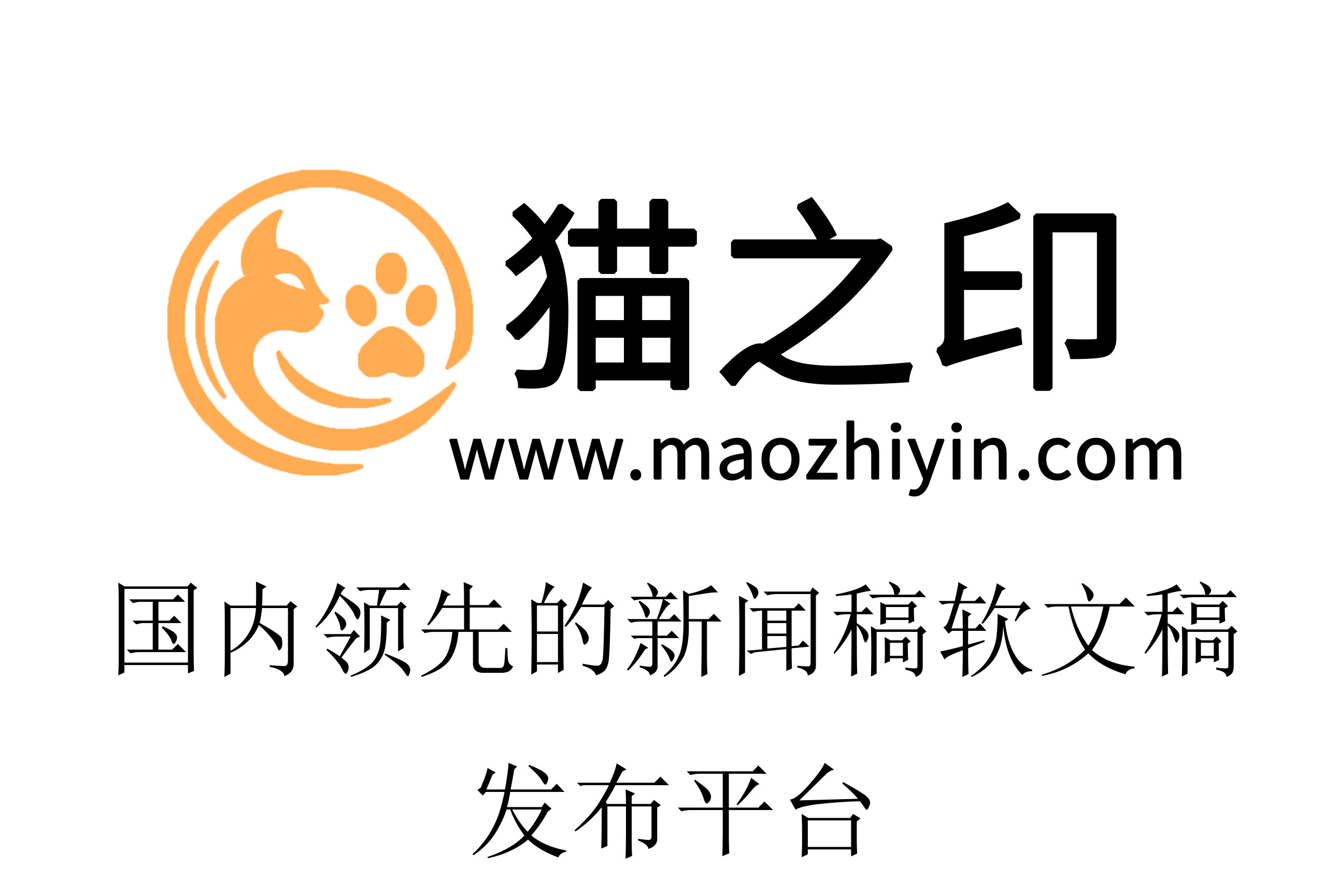 新华网三下乡投稿怎么做？高校实践团队可以