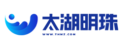 太湖明珠网